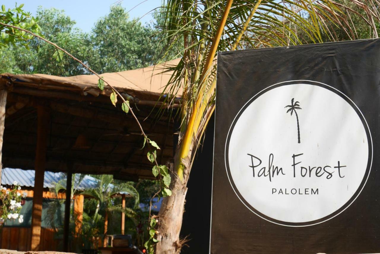 Palm Forest Палолем Екстер'єр фото